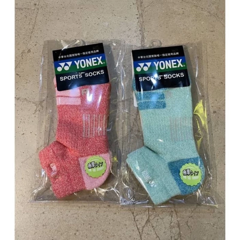 Yonex 女版運動短襪 特價三雙$450