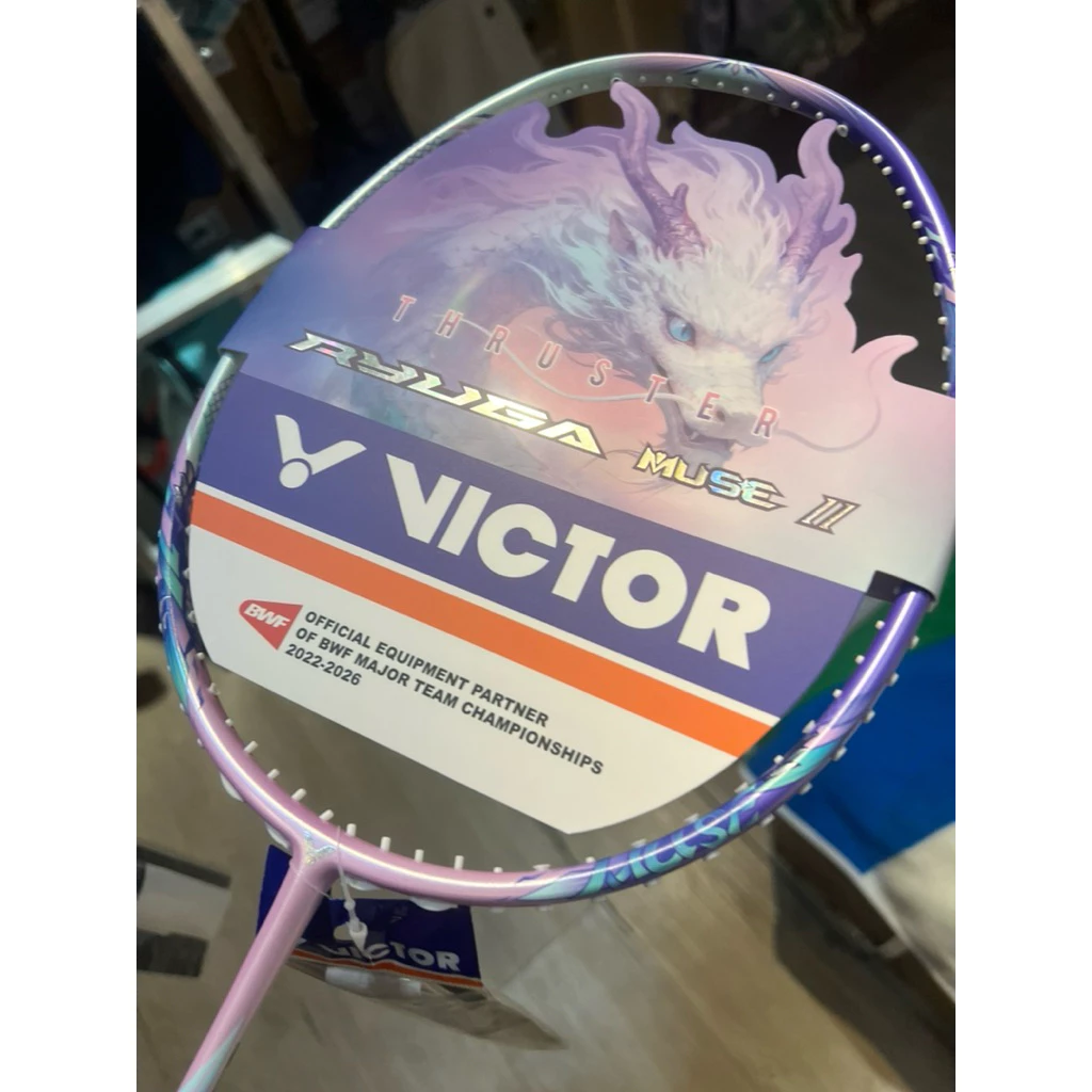 勝利victor龍牙 muse 二代 5u 速度拍