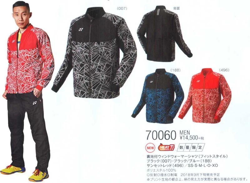 日版??新品區YONEX 70060 林丹&宗偉外套80060林丹宗偉帥氣配備2018日本??版