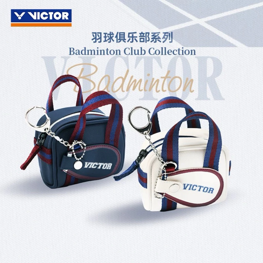 【VICTOR】{現貨/羽球俱樂部} 零錢包吊飾 PG6022VBC AF/BD