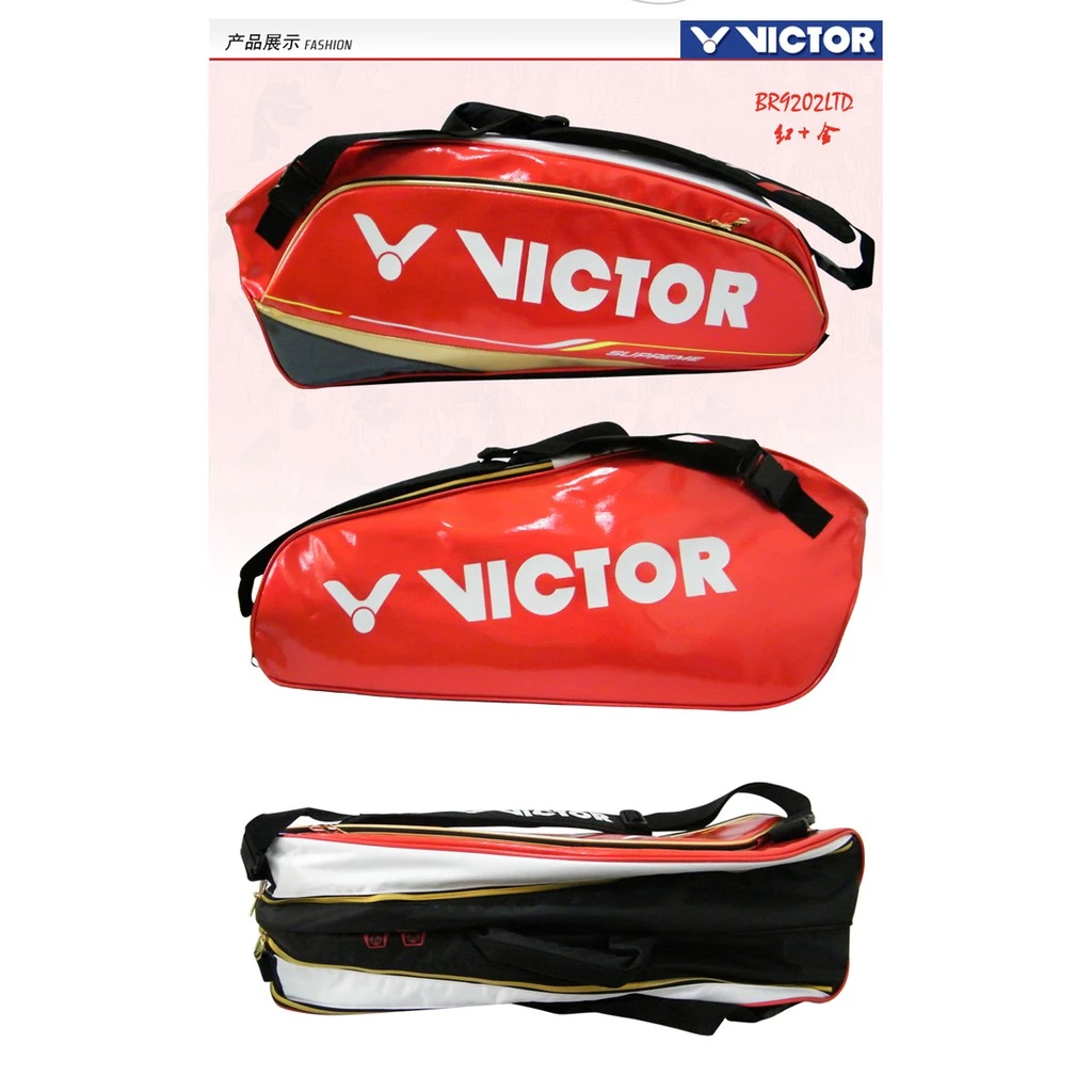 湯優盃韓國隊隊包]VICTOR BR-9202LTD D 12支拍袋 促銷價$1980