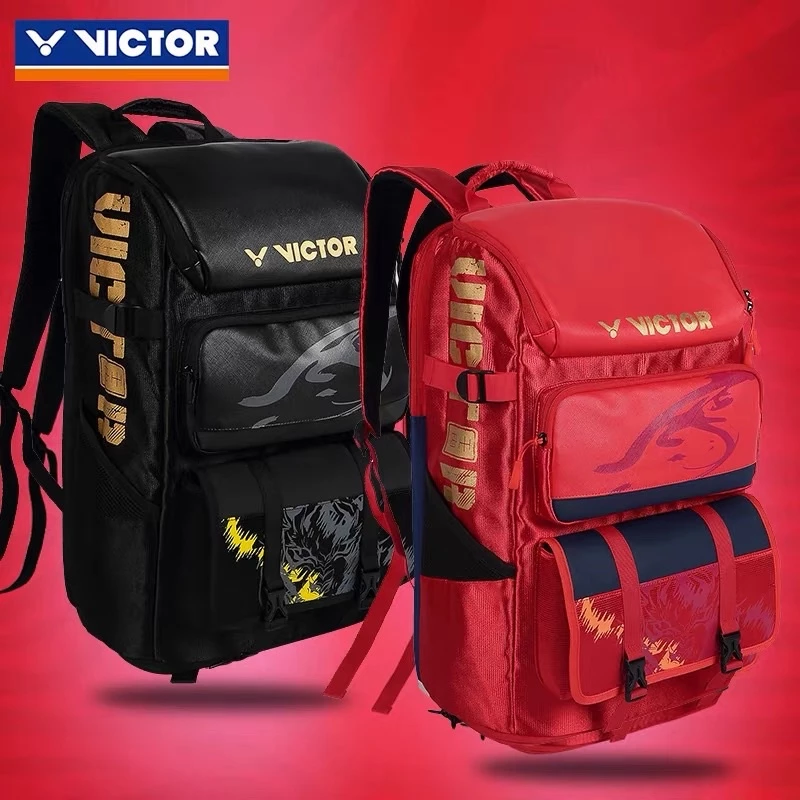 VICTOR/勝利羽毛球包虎年虎虎生威系列BRCNYT-3037雙肩背包