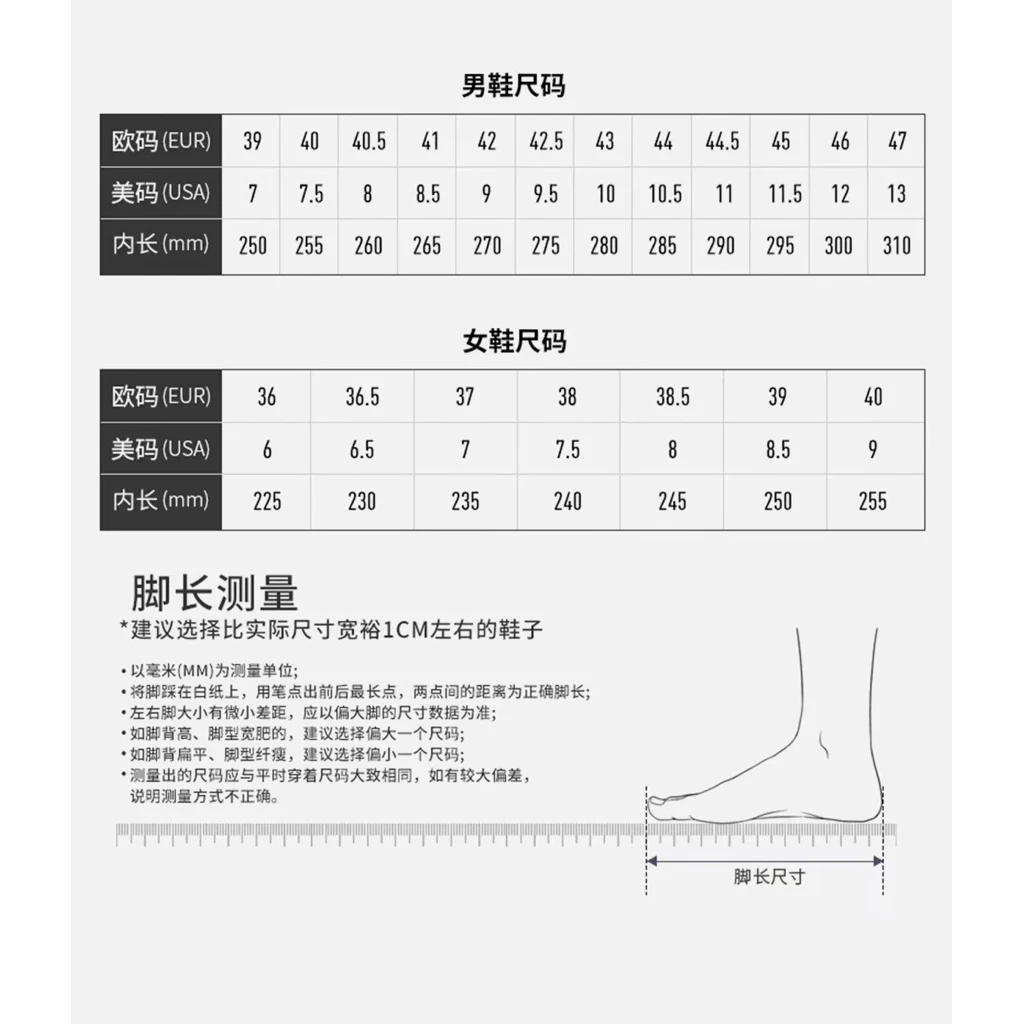 美津濃 3E寬楦 羽球鞋 Wave CLAW 4 代 71GA264317