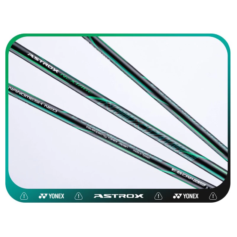 【天斧系列】ASTROX NEXTAGE羽毛球拍 AXNT