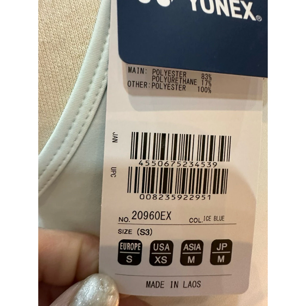 Yonex 20960ex 連身裙?日本??國際戰略連身裙2026