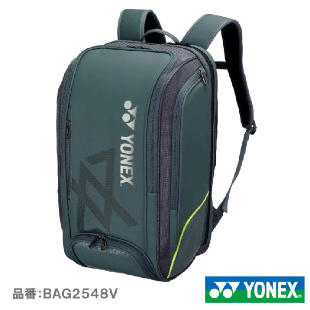 yonex 背包 (YONEX BAG2548V-597)球拍包 25FW安賽龍限量後背包 剛到貨數量有限