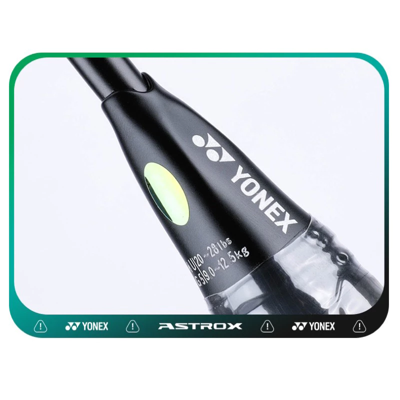 【天斧系列】ASTROX NEXTAGE羽毛球拍 AXNT