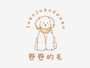 卷卷的毛犬舍