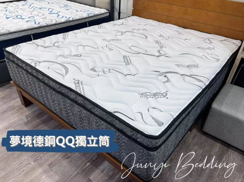 夢境德鋼QQ獨立筒
