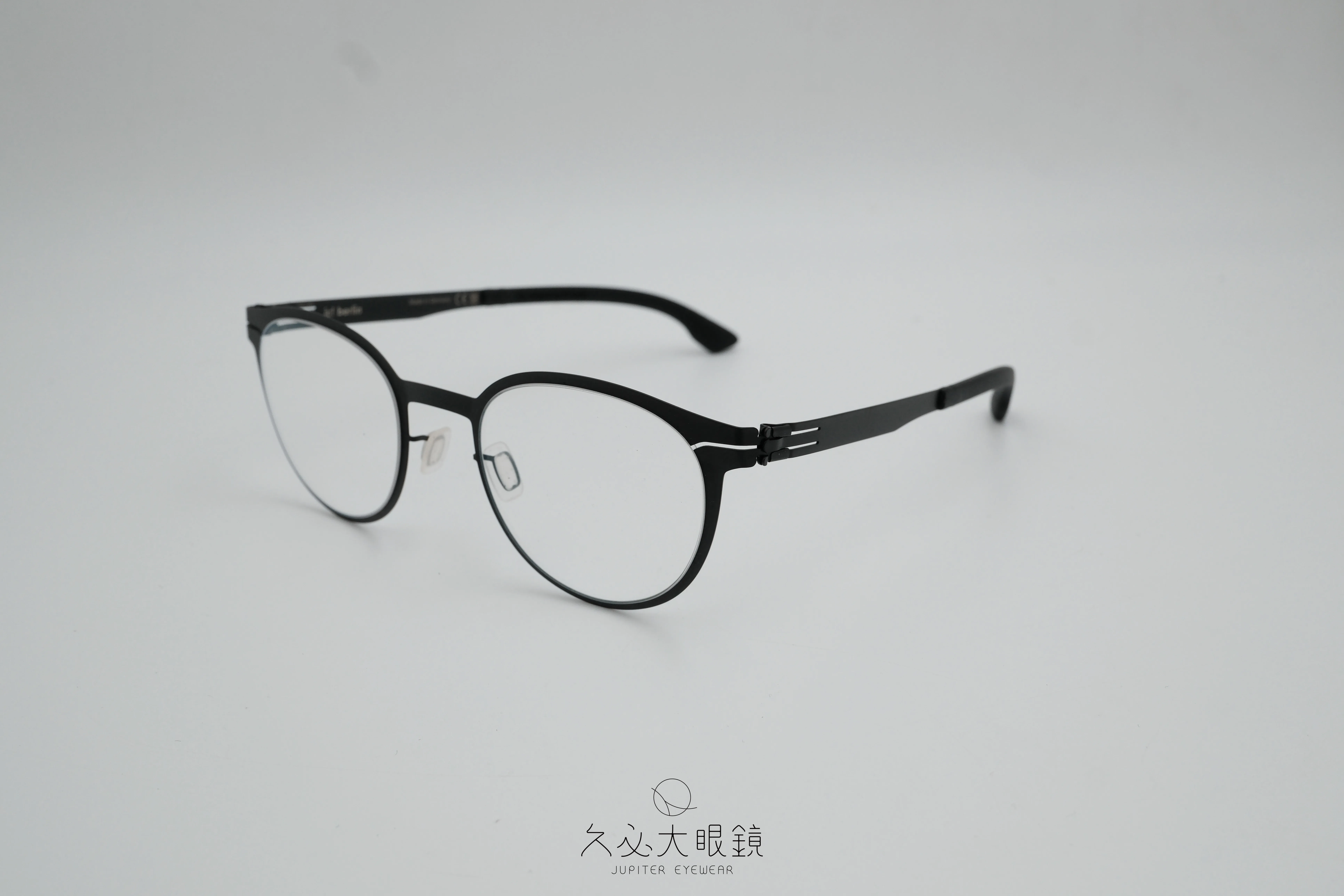 ic berlin Robin Small black