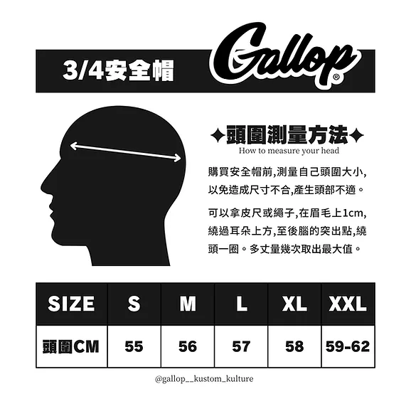 One off系列 老美式彩繪帽設計 3/4半罩安全帽