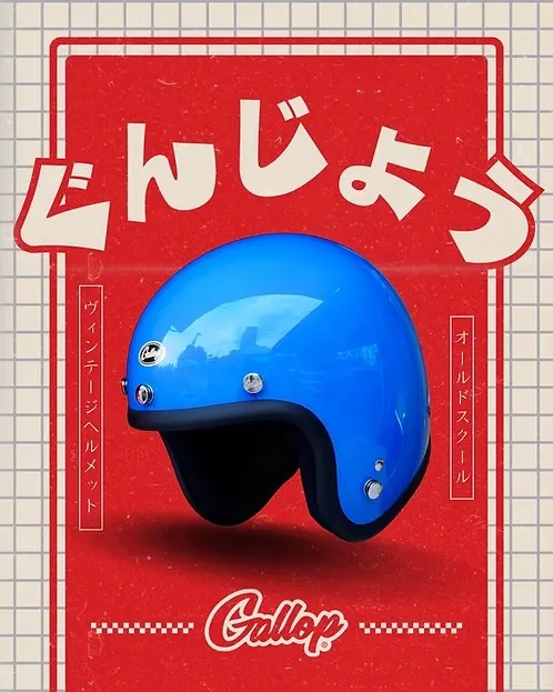 GALLOP 昭和系列 素色 3/4 復古安全帽