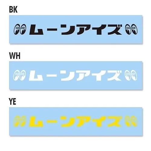 ムーンアイズ MOONEYES 轉印貼紙
