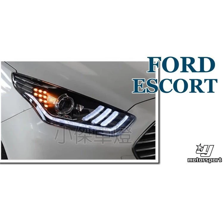 全新 FORD 福特 ESCORT 17 18 野馬式樣 魚眼大燈 頭燈 一組10500