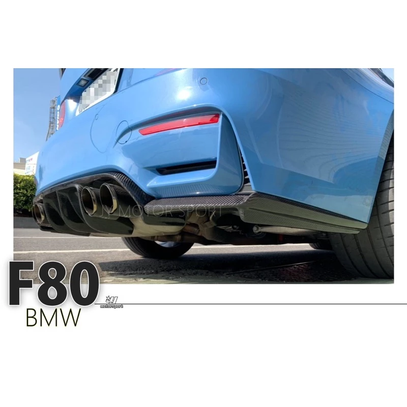 BMW F30 F31 改M3 後保桿專用Performance三件式 碳纖維 抽真空卡夢 後下巴