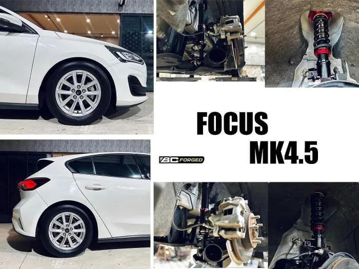 全新 Focus MK4 MK4.5 BC V1 TYPE 30段阻尼 高低軟硬可調 BC 避震器