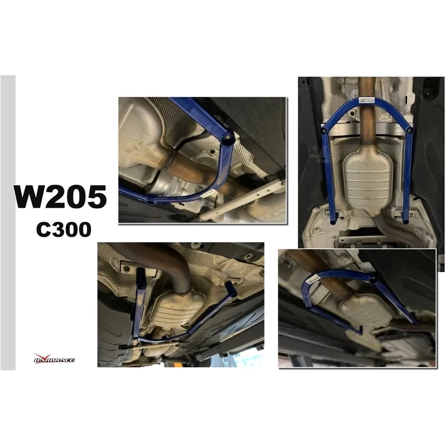全新 HARDRACE 中下 拉桿 BENZ C-Class W205 2015 - 專用 中下拉桿 Q0381