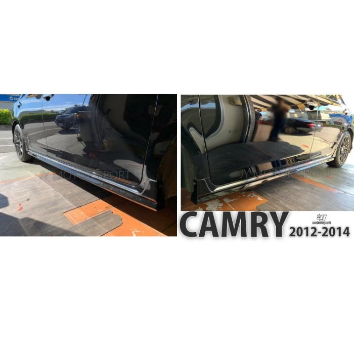 全新 TOYOTA CAMRY 7代 12 13 14 年 汽油版 原廠型 前下巴 側裙 後下巴 含烤漆