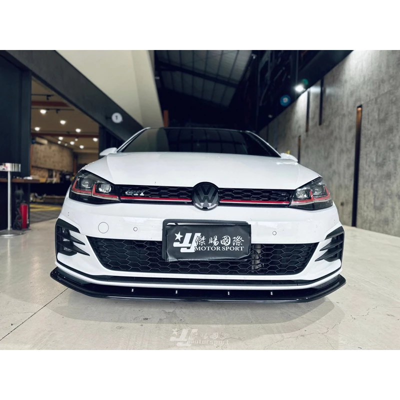 全新 VW 福斯 GOLF 7.5 GOLF7.5 GTI 專用 TCR 式樣 前下巴 空力套件