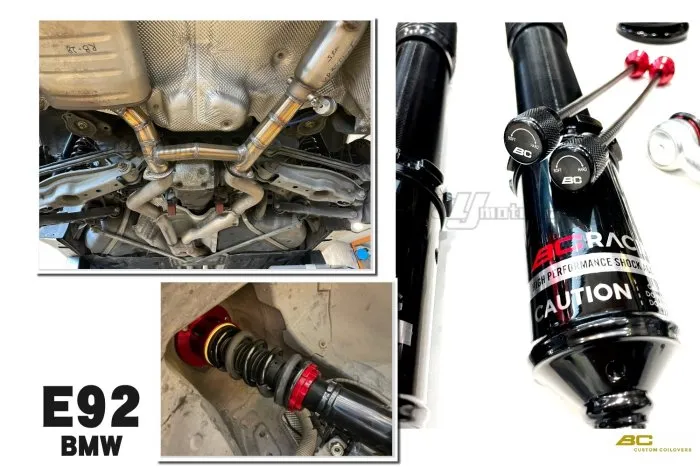 全新 BMW E92 BC V1 避震器 30段阻尼高低軟硬可調 保固18個月 實車安裝