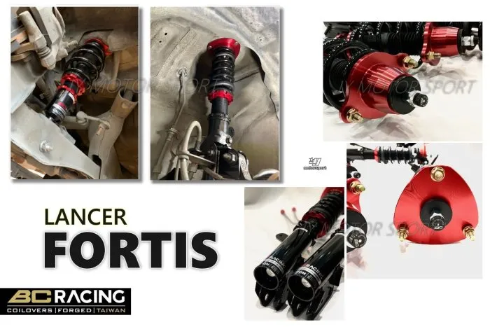 全新 LANCER FORTIS BC 避震器 V1 DESIGN 30段阻尼 高低軟硬 可調