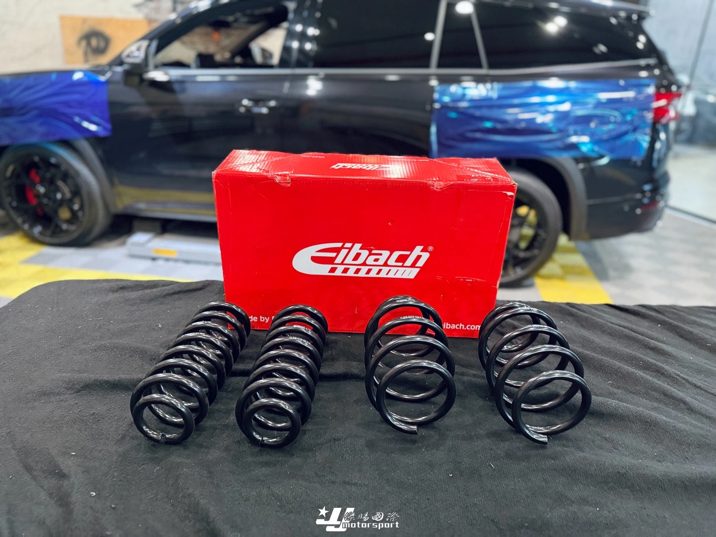 全新 SKODA KODIAQ RS 2025年 大棕熊 艾巴 EIBACH PRO KIT 短彈簧 實車