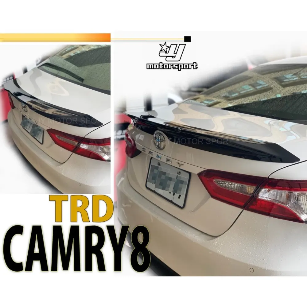 全新 CAMRY 2018 2019 18 19年 8代 專用 TRD 樣式 尾翼 含烤漆