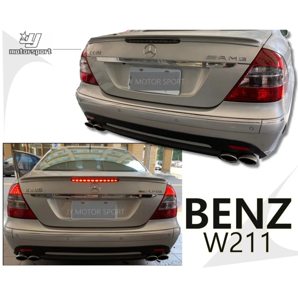 全新 BENZ 賓士 W211 03類 07年樣式 紅白晶鑽 LED 尾燈 後燈