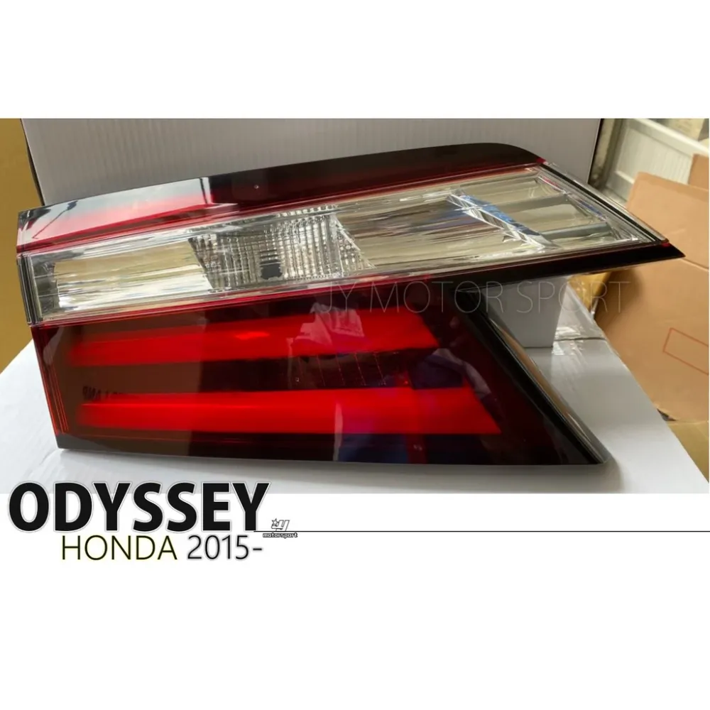 HONDA 奧德賽 ODYSSEY 15 16 17 18 19 原廠型 LED 紅白 內側 後燈 尾燈