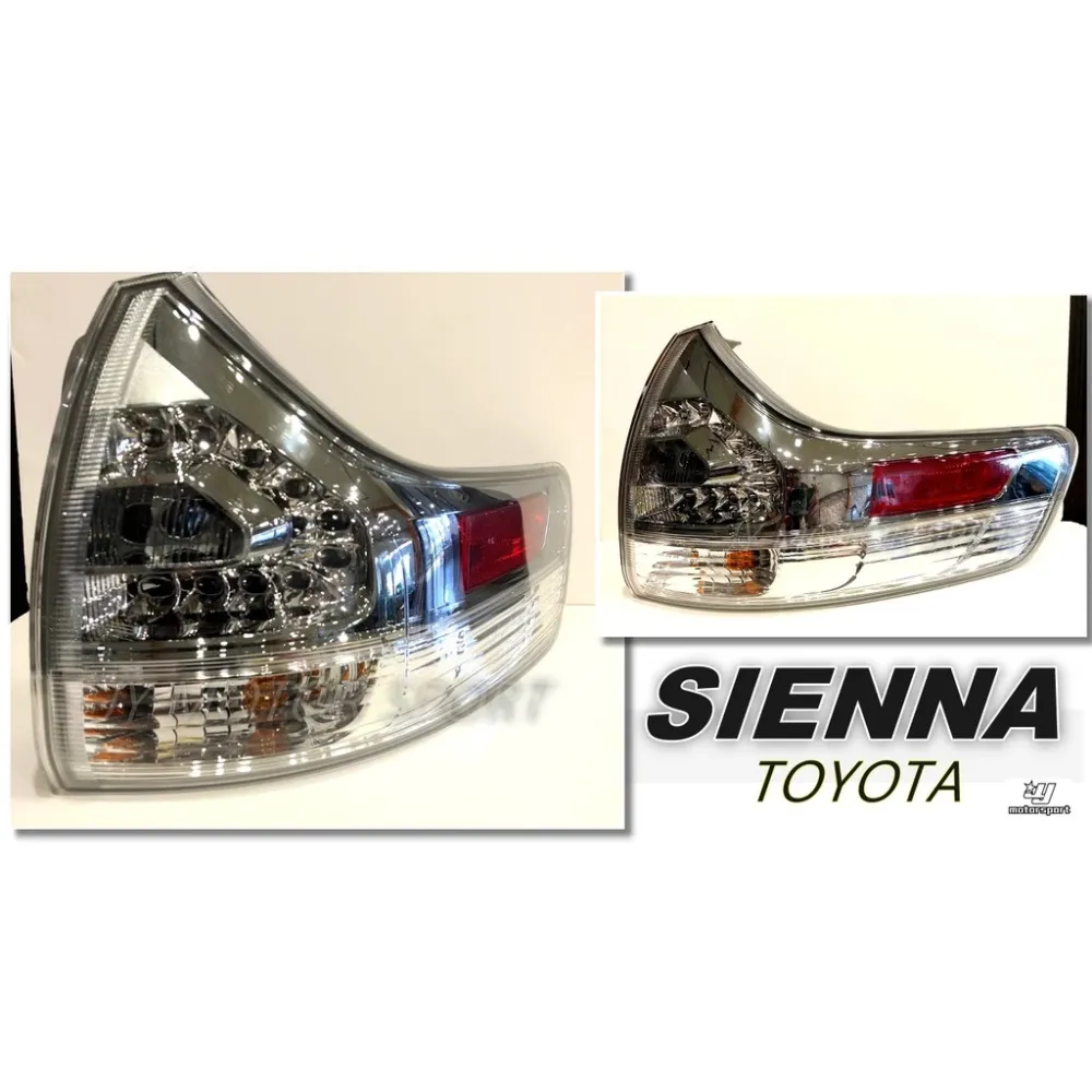 全新 TOYOTA SIENNA 10 11 12 13 14 年 原廠件 尾燈 後燈 外側 單顆價
