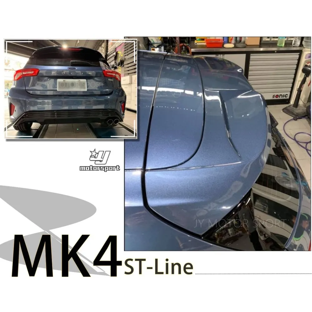 全新 福特 FORD FOCUS MK4 2019年 ST-LINE 尾翼