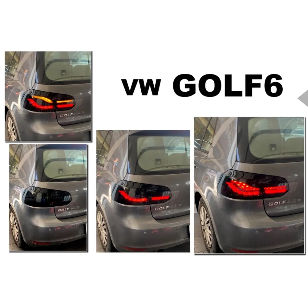 新品 VW 福斯 GOLF6 GOLF6代 09 10 11 12 類M4 OLED樣式 龍麟 燻黑 尾燈