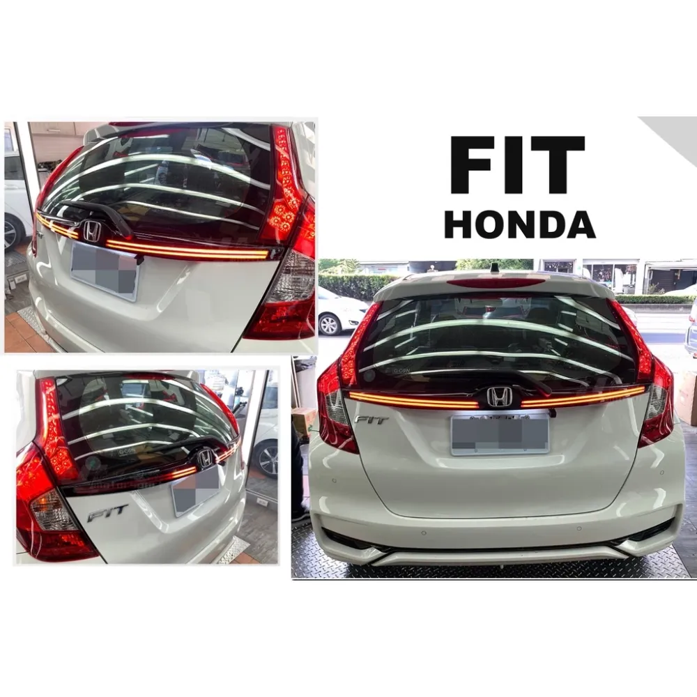 全新 HONDA FIT 3代 3.5代 14 15 16 17 年專用 流光 方向燈跑馬 貫穿尾燈 貫穿燈