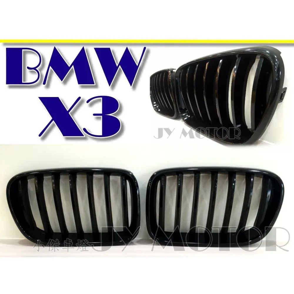 全新 BMW X3 F25 12 13 14 2012 2013 2014 前期 亮黑 大鼻頭 水箱罩