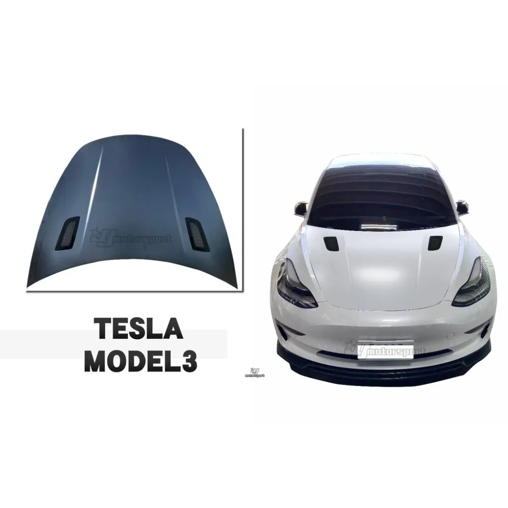 全新 特斯拉 tesla MODEL3 引擎蓋 素材 Model3 鋁合金 引擎蓋