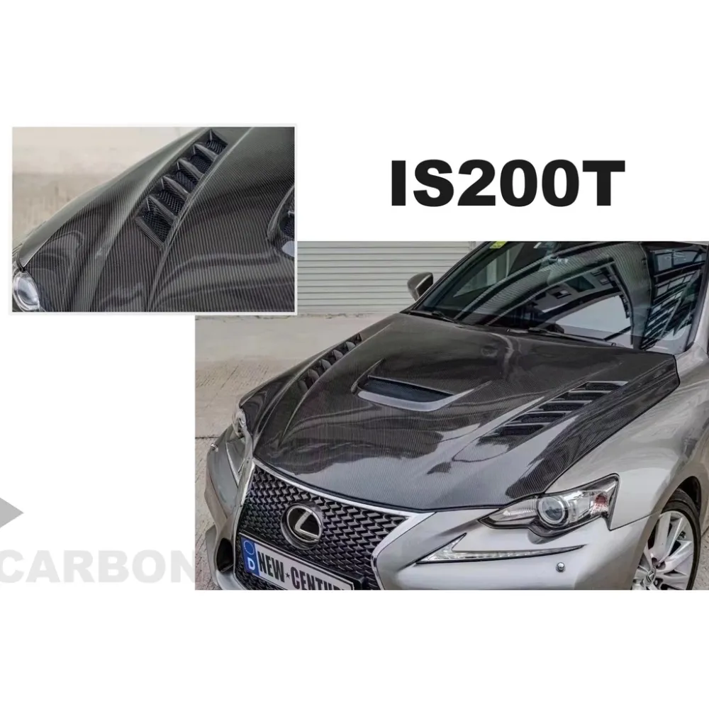 全新 LEXUS IS200T 碳纖維 引擎蓋 IS200 卡夢 引擎蓋