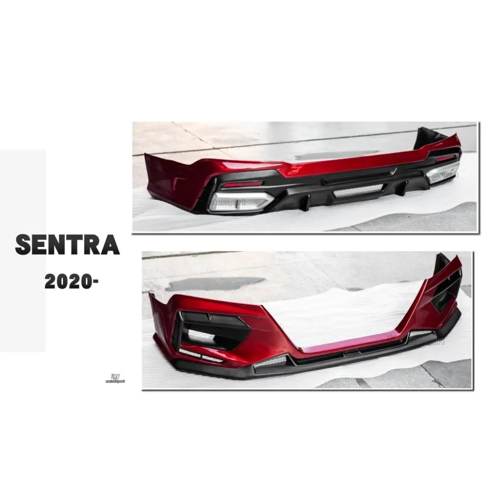 全新 NISSAN SENTRA 20 21 2020 2021 年 B18 前下巴 後下巴 素材 ABS材質