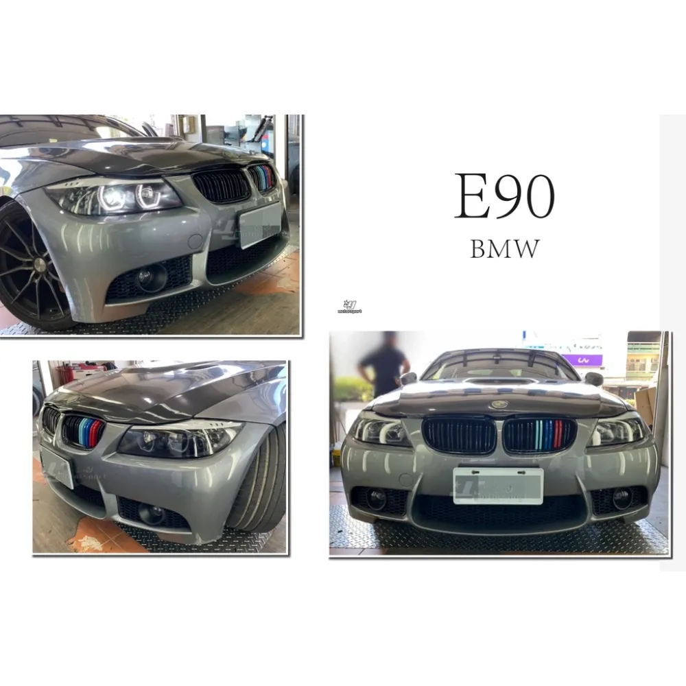 全新 寶馬 BMW E90 320 323 LCI 後期 前保桿 M3 樣式 空力套件 含霧燈 前大包 素材
