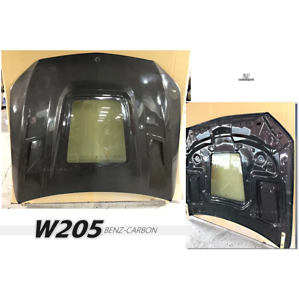 全新 賓士 BENZ C-Class W205 全碳纖維 引擎蓋 透明 簍空版 CARBON 卡夢