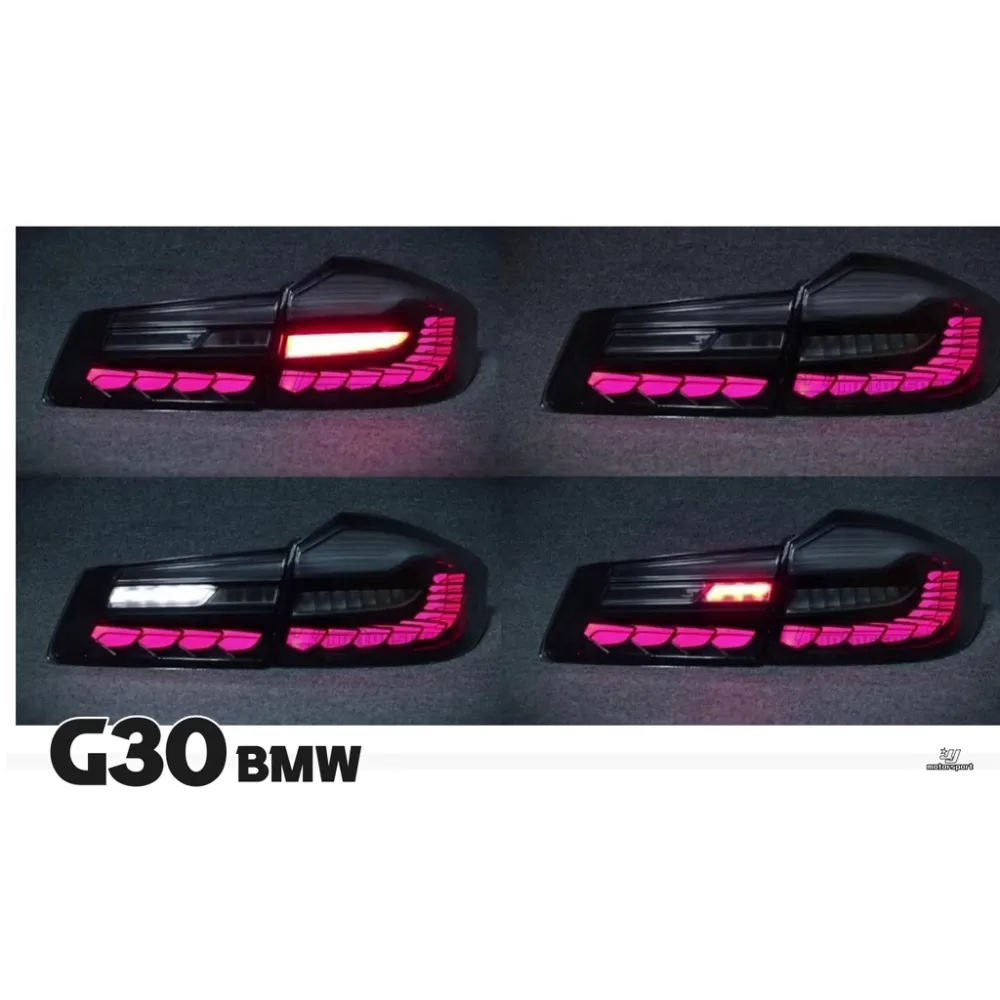 全新 寶馬 BMW G30 18 19 20 21 年 呼吸 龍鱗款 LED 尾燈 跑馬 流水方向燈 後燈