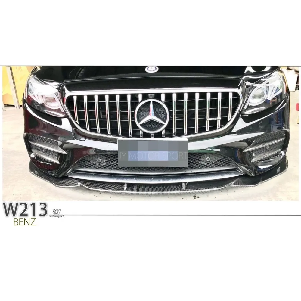 進口全新 BENZ W213 E系列 2016 2017 年 PDS 碳纖維 carbon 卡夢 前下巴