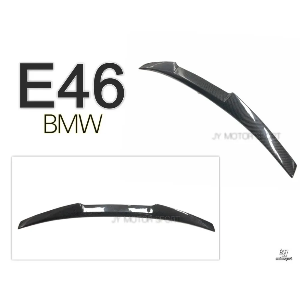 全新 BMW E46 2D 4D M4樣式 CARBON 卡夢 碳纖維 尾翼 E46尾翼 鴨尾
