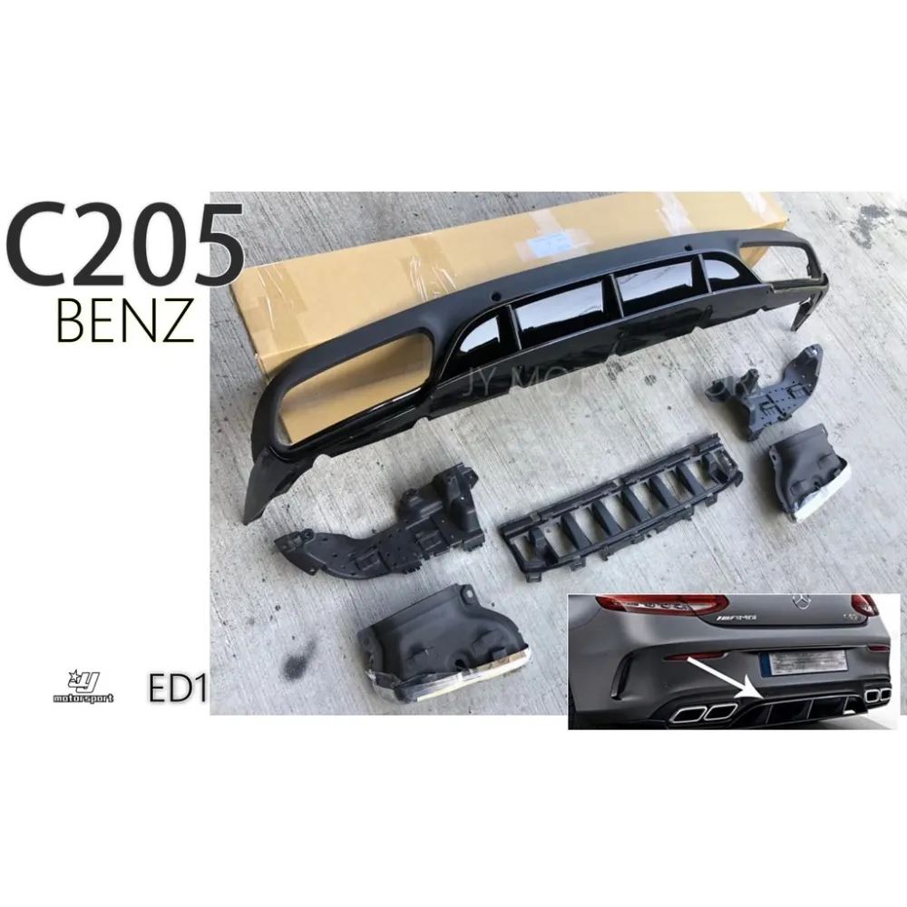全新 賓士 BENZ C205 COUPE 雙門 2D ED1 亮黑 後擾流 尾飾管 後下巴