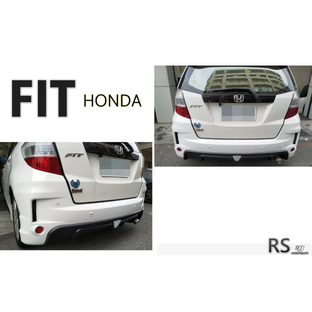 全新 HONDA FIT 08 09 10 11 12 RS 後保桿 大包 單出 後保桿 後包 含烤漆