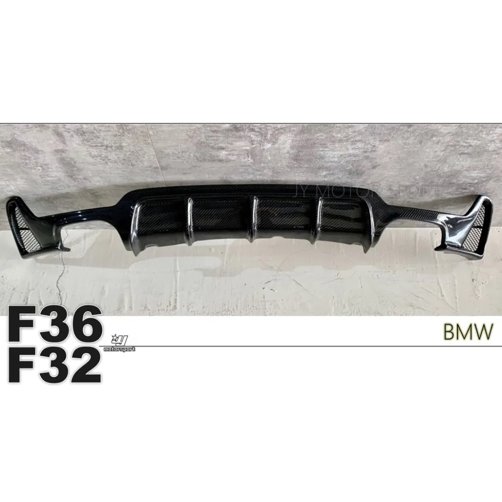  BMW F32 F36 MTECH P牌 雙邊雙出 碳纖維 抽真空 卡夢四出 後下巴