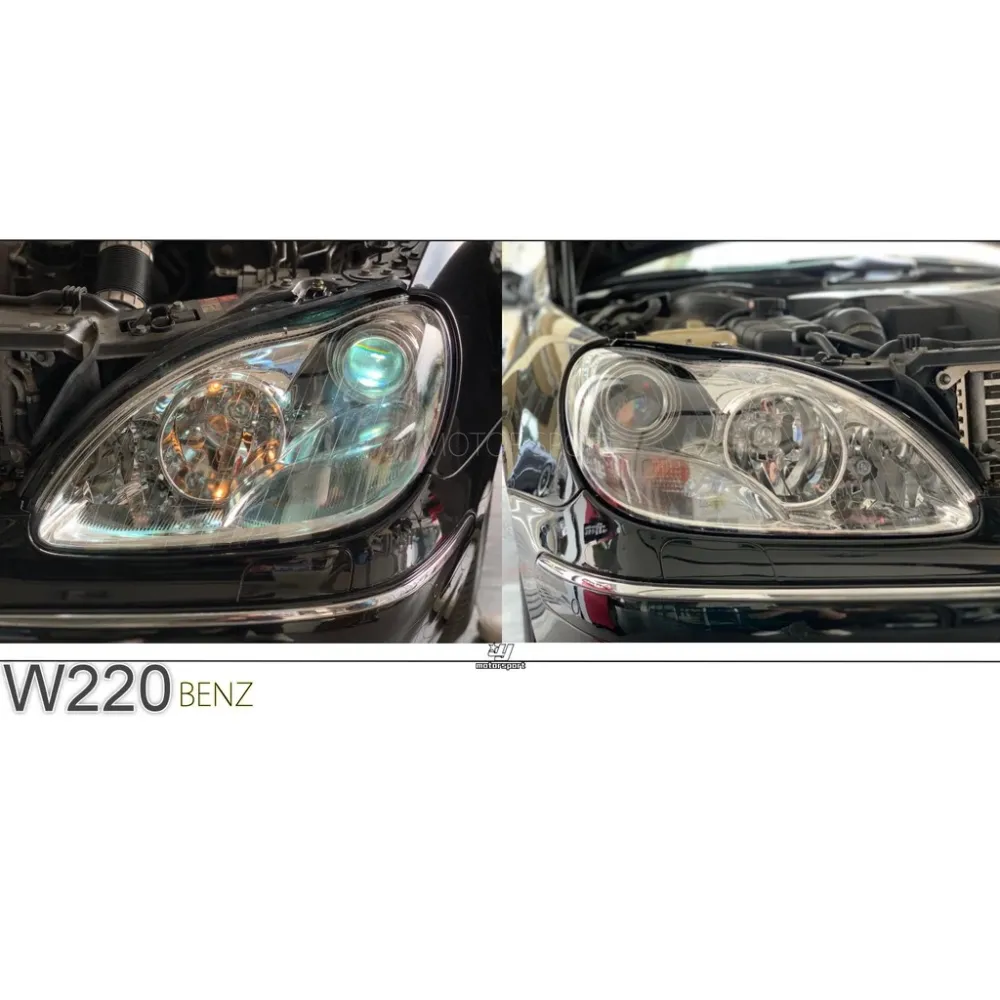全新 實車安裝 賓士 BENZ W220 S320 改 S350 晶鑽 大燈 車燈 頭燈