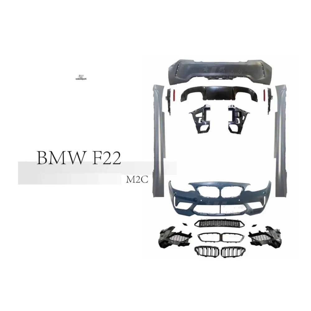 寶馬 BMW F22 F23 改 M2 M2C 式樣 前保桿 側裙 後保桿 水箱罩 大包 空力套件 素材