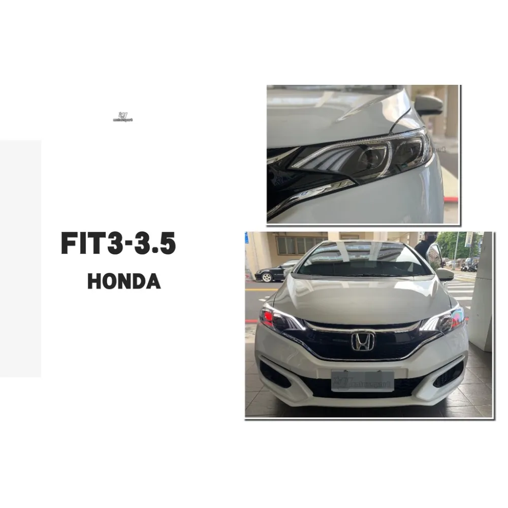 全新 HONDA FIT 3代 3.5代 14 15 16 17 18 19 跑馬方向燈 紅魚眼 大燈 頭燈