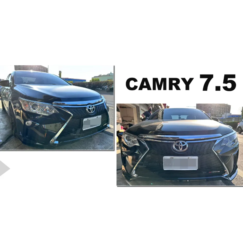 全新 CAMRY 15 16 2015 2016 7.5代 類LEXUS 前保桿 素材大包 空力套件