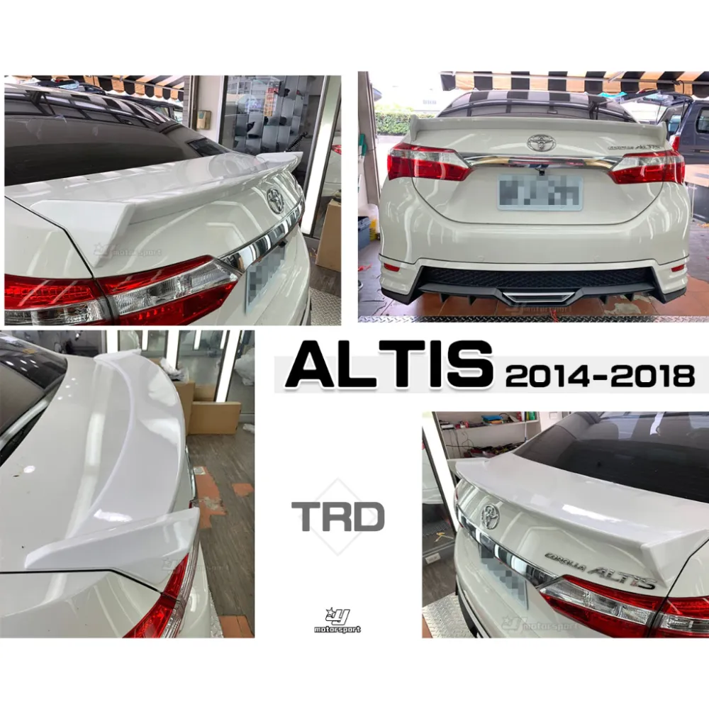 全新 ALTIS 11代 11.5代 14 15 16 17 18 2014 年 TRD 尾翼 擾流 含烤漆